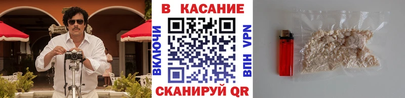 Где купить наркоту Закаменск КОКАИН  Амфетамин  ГАШ  Марихуана  Мефедрон 