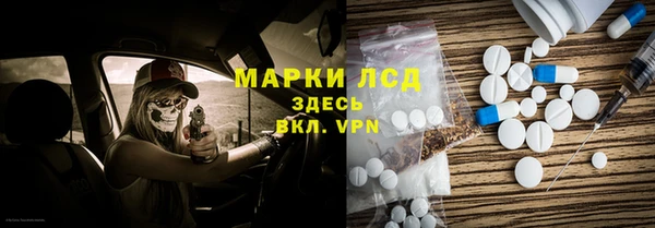 дживик Алексеевка