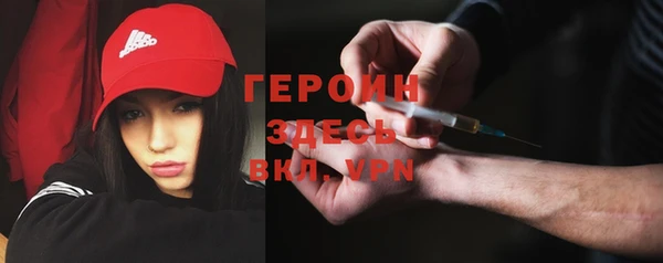 дживик Алексеевка