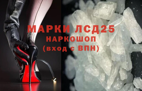 крисы Алексин