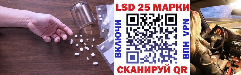 купить  цена  Закаменск  ЛСД экстази кислота 
