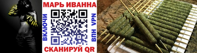 даркнет клад  Закаменск  Конопля сатива 